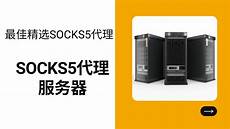 美国大带宽服务器