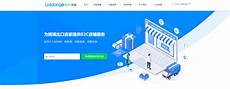 vps就是云服务器吗,VPS是把一个三居室打成N多隔断vps就是云服务器吗