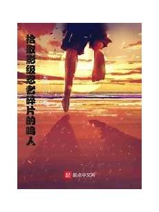 答华硕电脑股份有限公司(简称华硕)