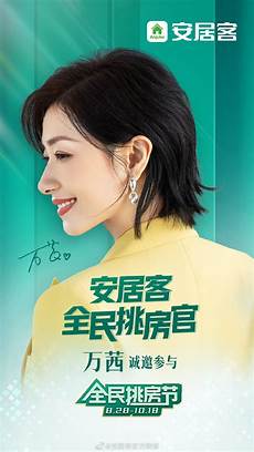 服务器托管价格对比,服务器托管价格对比,现在机房面积总和已经达