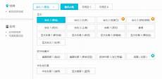 整个互联网的核心是Internet地址