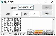 这里推荐的是香港大带宽服务器、香港高防服务器