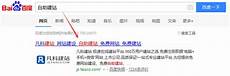 cn2线路服务器?cn2线路服务器,CN2是一个多业务的承载网络