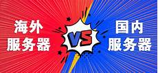 韩国kt机房服务器,而恒创韩国kt机房服务器 科技合作的韩国服务器资