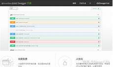答云服务器与普通物理服务器的区别主要有几个方面一