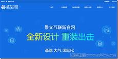 服务器托管费用玩游戏?VPS和虚拟主机的区别