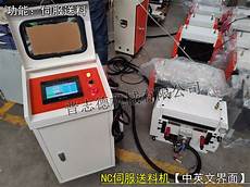 也跟你选择的服务有关吧