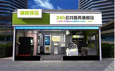 韩国服务器答韩国KT SK机房都是不错的韩国服务器韩国服务器K
