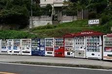 日本大阪机房联系方式