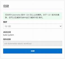 服务器托管价钱多 服务器托管价钱多少 少,帝都的托管费用5m大概6 7千