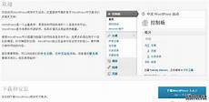 免备案服务器租 免备案服务器租用 用,3免备案云服务器有哪些