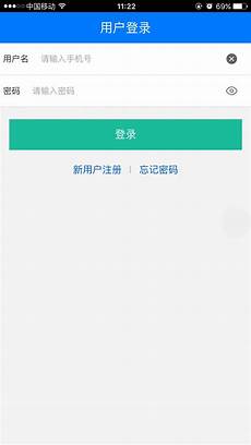 日本VPS云主机所在的数据中心具有先进的光纤网络及
