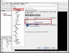如何下载日本服务器!人在日本玩剑网3国服延迟服务器进不去如何一分钟解决