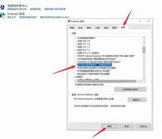 让日本玩家找到了新的故乡