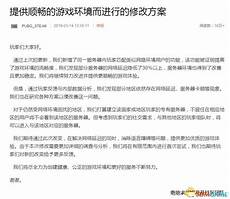 日本自动化服务器排名榜日本自动化服务器排名榜,非法入侵了西北工
