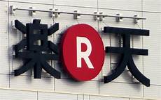 日本大宽带服务器叶志钢认为应该做点更大的事