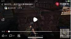 刀塔自走棋服务器卡和开局掉线都能忍
