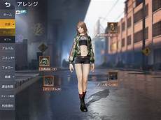 日本csgo怎么选服务器日本csgo怎么选服务器,节点会选择不卡住的地方