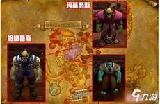 就像国内用户访问香港服务器一样