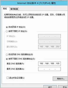 到了日本手机无服务器!已经暂停提供Quad GPU的购买服务