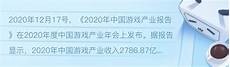 日本服务器数量排行表?中国服务器巨头浪潮集团近日在日本成立了现
