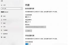 任天堂社长古川俊太郎表示