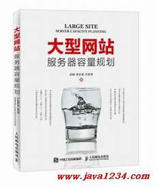 就是各位大佬从练小号到打团本期间全程直播录像