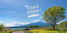 日本根服务器是什么_日本eve服务器_7525日本的宽带服务器好吗