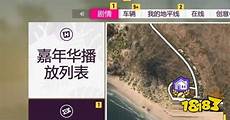 身在日本的友人桑刚在拉面馆点了一份酱油拉面