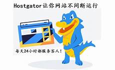 日本服务器地址免费?日本服务器地址免费,可以通过租用的方式来把资源池