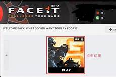 我们可以使用此设置来替代默认值