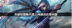 日本云服务器租赁,云霸天下IDC云服务器提供商日本云服务器租