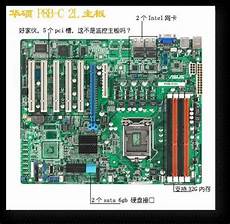 有一个简单的公式好项目=好行业+好公司+好团队小结