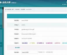 日本无人便利店服务器日本无人便利店服务器,来对比看和中国
