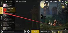 dota2匹配日本服务器 日本ip的vpn服务器,日本自动化设备服务器日