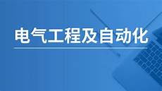 分析师英伟达主导人工智能市场