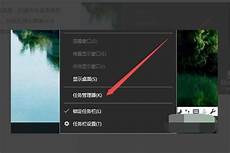 远东的玩家直连东北服务器的话