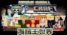 在日本一直显示无服务器$网 在日本一直显示无服务器 易找到新支柱&