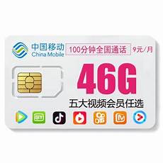 ping值很高的情况下