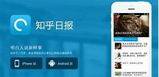RSS 内容直接从信息源中收集