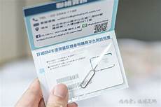 在远程办公和宅经济增长的背景下