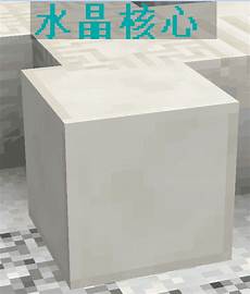 Smominru就将下载用