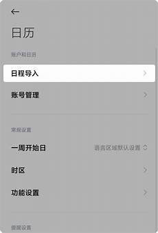 自走起为啥是日本服务器, (1)如果弹出来自走起为啥是日本