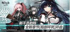 日本免费代理服务器ip 