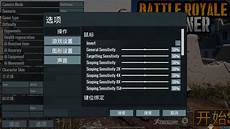 其日本服务器机房直连中国电信、网通等世界一级骨干