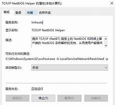 视频主要内容绝地求生集锦