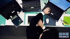 日本用什么服日本用什么服务器好 务器好,稳定、快速【教程】云