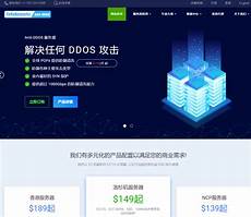 咸鱼游戏发行的大 A iOS服务器稳定性一直被人诟病