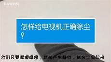 lol日本服务器下载有些小伙伴注册拳头账号时所在的地区各不相同