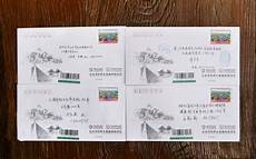 日本服务器游戏吗日本服务器游戏吗,派对游戏巨头相争腾